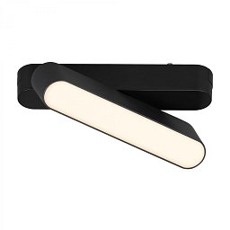 Obrázek pro produkt LUXTRAIL lištový systém 48V, LED Tracklight, 5,5W, 720lm, nastavitelné, černá - BRILO