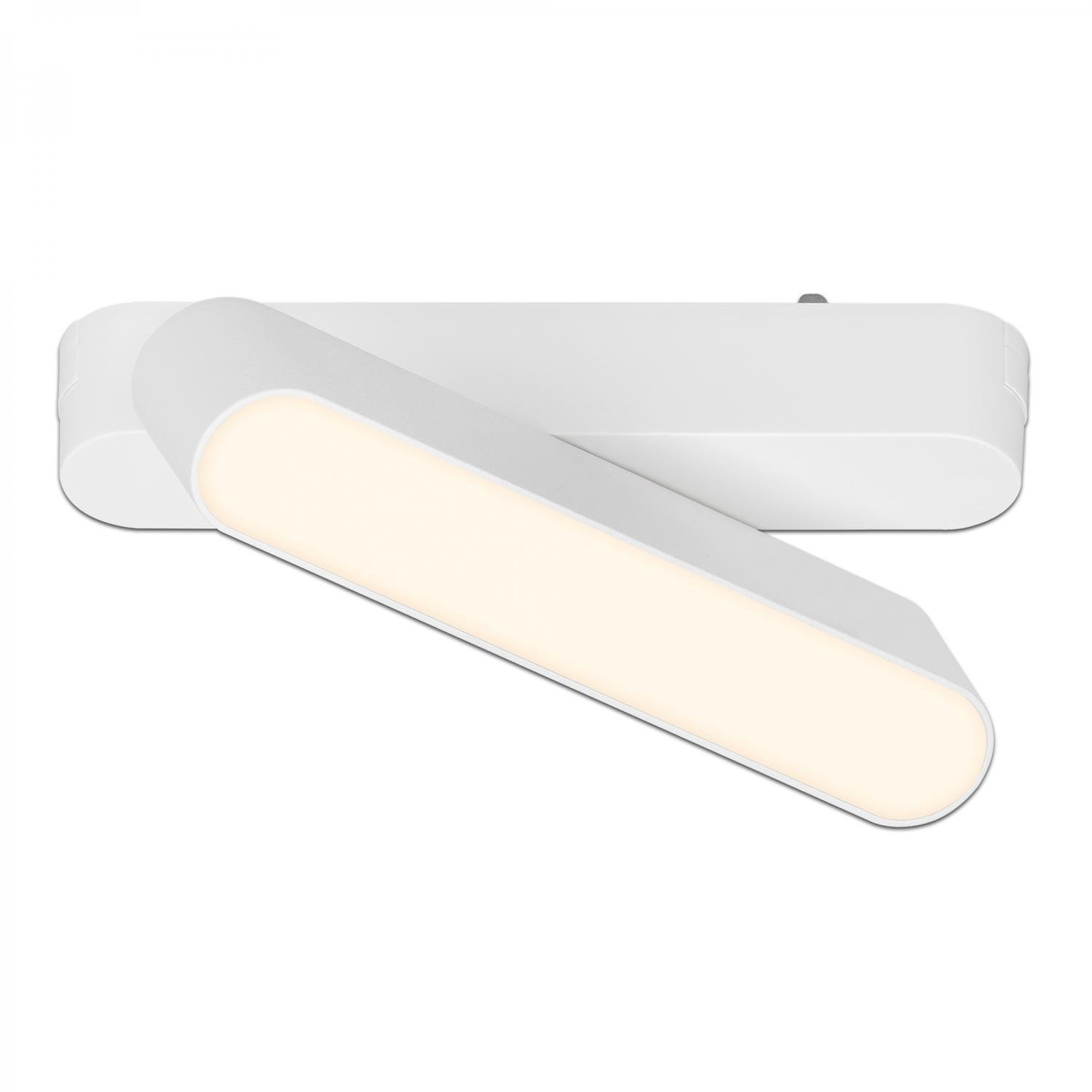 BRILO 8030016 LUXTRAIL lištový systém 48V, LED Tracklight, 5,5W, 720lm, nastavitelné, bílé - BRILO