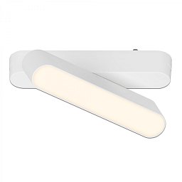 Obrázek pro produkt LUXTRAIL lištový systém 48V, LED Tracklight, 5,5W, 720lm, nastavitelné, bílé - BRILO