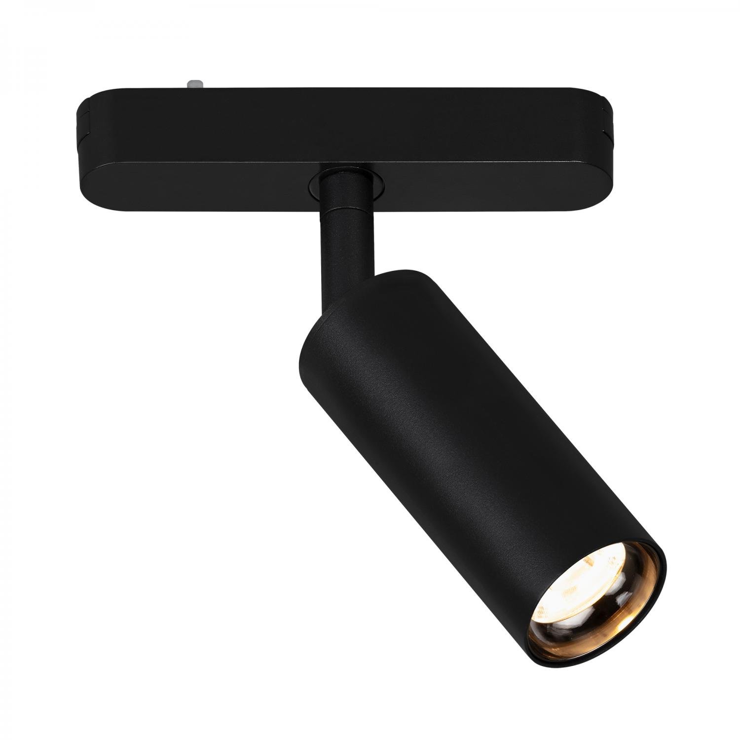 BRILO 8031015 LUXTRAIL lištový systém 48V, LED spot, 5W, 450lm, nastavitelné, černá - BRILO