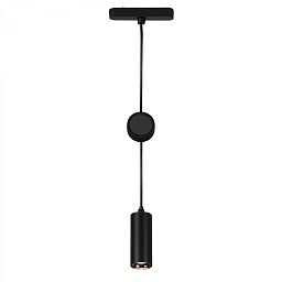 Obrázek pro produkt LUXTRAIL lištový systém 48V, LED závěsné svítidlo, nastavitelná výška, černá - BRILO