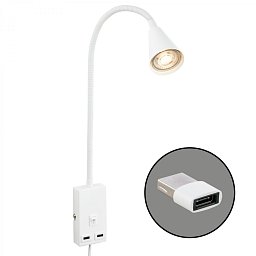 Obrázek pro produkt Justra lampa na čtení, nastavitelná, 2x USB porty, bílá - BRILONER
