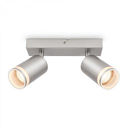 Obrázek pro produkt Rub stropní bodové svítidlo, nastavitelné, akrylová ozdoba, 2-ramenné, 20cm, matný chrom - BRILONER