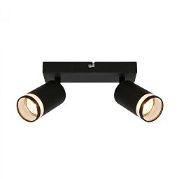 Obrázek pro produkt RUB stropní bodové svítidlo, nastavitelné, akrylová ozdoba, 2-ramenné, 20cm, černé - BRILONER