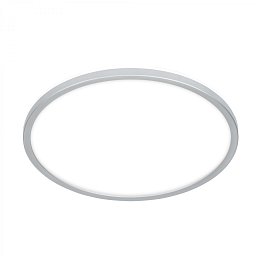 Obrázek pro produkt Pulap LED svítidlo do koupelny, krytí proti vodě, přímé a nepřímé osvětlení, matný chrom - BRILONER