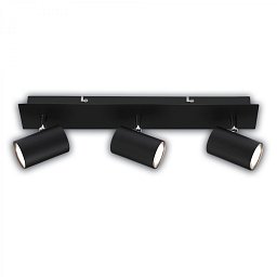 Obrázek pro produkt Isil A LED stropní bodové svítidlo, energetická třída A, 3-ramenné, 50.000h životnost, nastavitelné, černé - BRILO