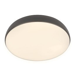 Obrázek pro produkt Nikan stropní svítidlo pr.28,5 cm - 22W, 2300lm, LED, stmívatelné, CCT, dálkový ovladač, antracit - BRILO