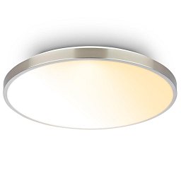 Obrázek pro produkt Competo stropní svítidlo pr.38 cm - 24W, 2600lm, stmívatelné, dálkový ovladač, CCT teplá/neutrální bílá, matný nikl - BRILO