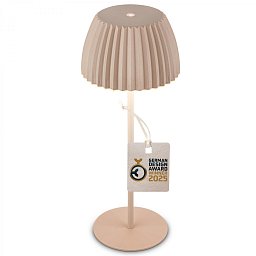 Obrázek pro produkt BRILONER Nabíjecí stolní lampa Riffle - 36,5 cm, 2W, 200lm, IP44, bezdrátová, LED, stmívatelná, dotykový vypínač, béžová 7553011