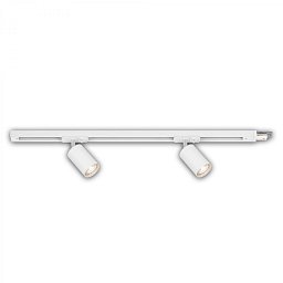 Obrázek pro produkt Prodlužovací sada lištový systém 230V – 1x lišta 0,75 cm, 2 spoty GU10, bílé - BRILO