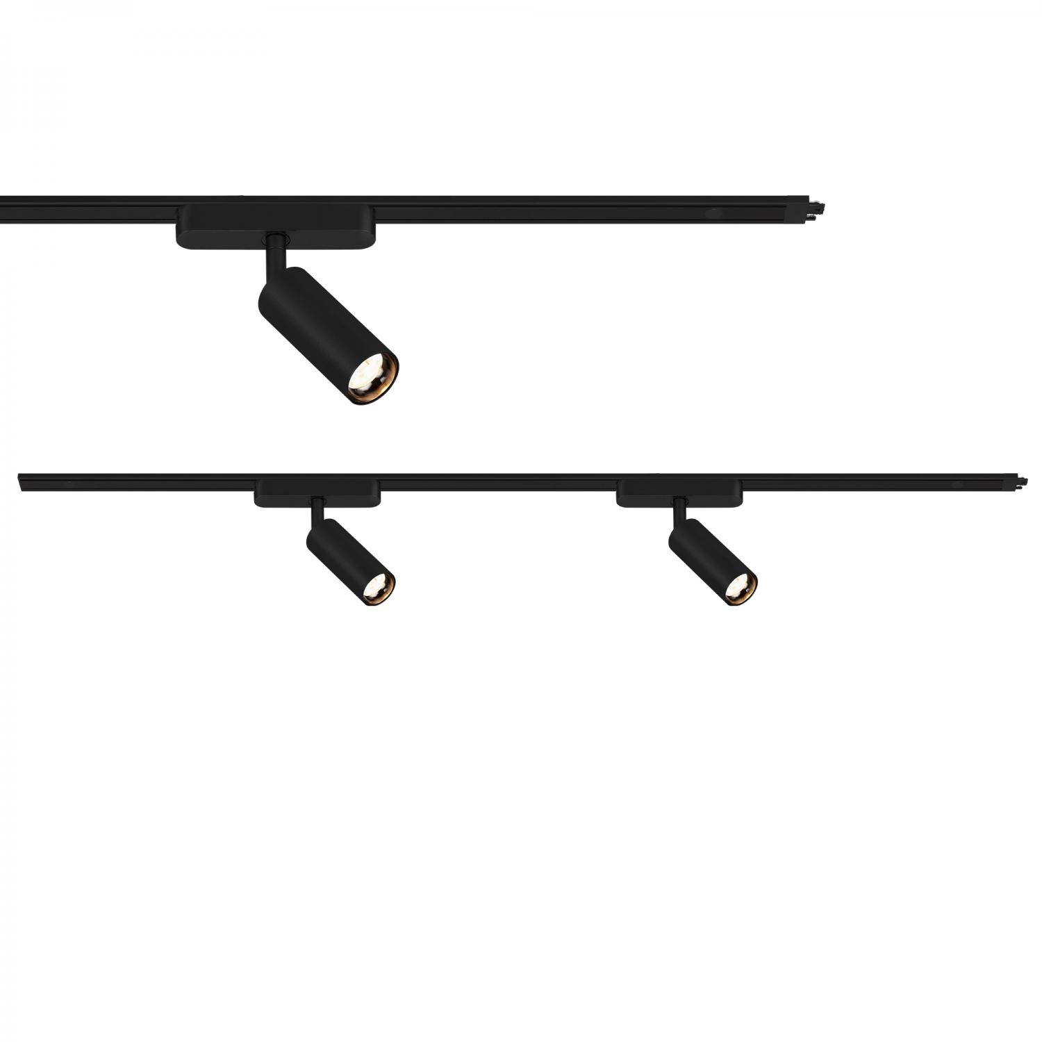 BRILO 8026025 Luxtrail lištový systém, prodlužovací sada, 2x LED spoty, černá - BRILO