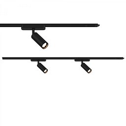 Obrázek pro produkt Luxtrail lištový systém, prodlužovací sada, 2x LED spoty, černá - BRILO