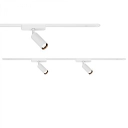 Obrázek pro produkt Luxtrail lištový systém, prodlužovací sada, 2x LED spoty, bílá - BRILO