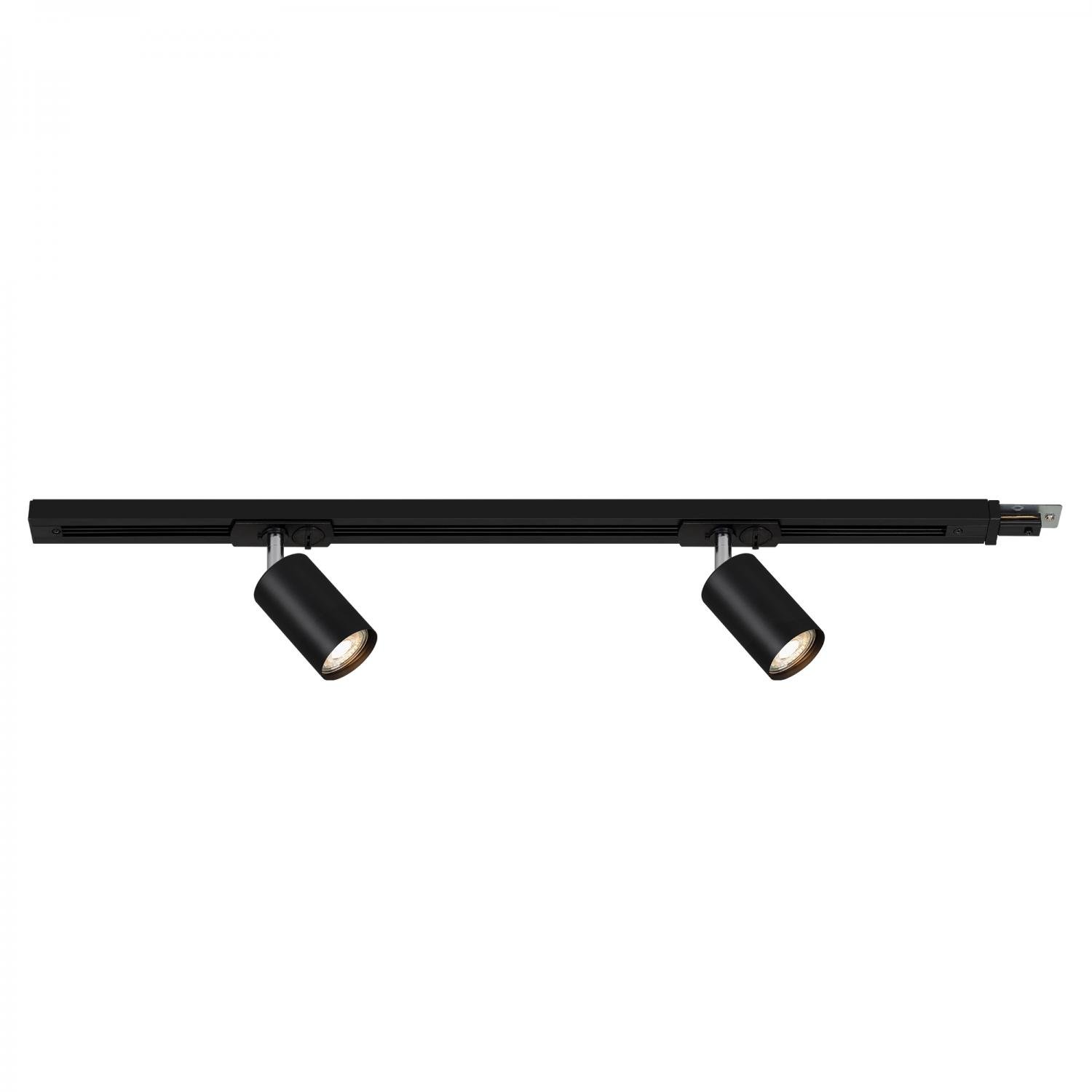 BRILO 8001025 Prodlužovací sada lištový systém 230V - 1x lišta 0,75 cm, 2 spoty GU10, černá - BRILO