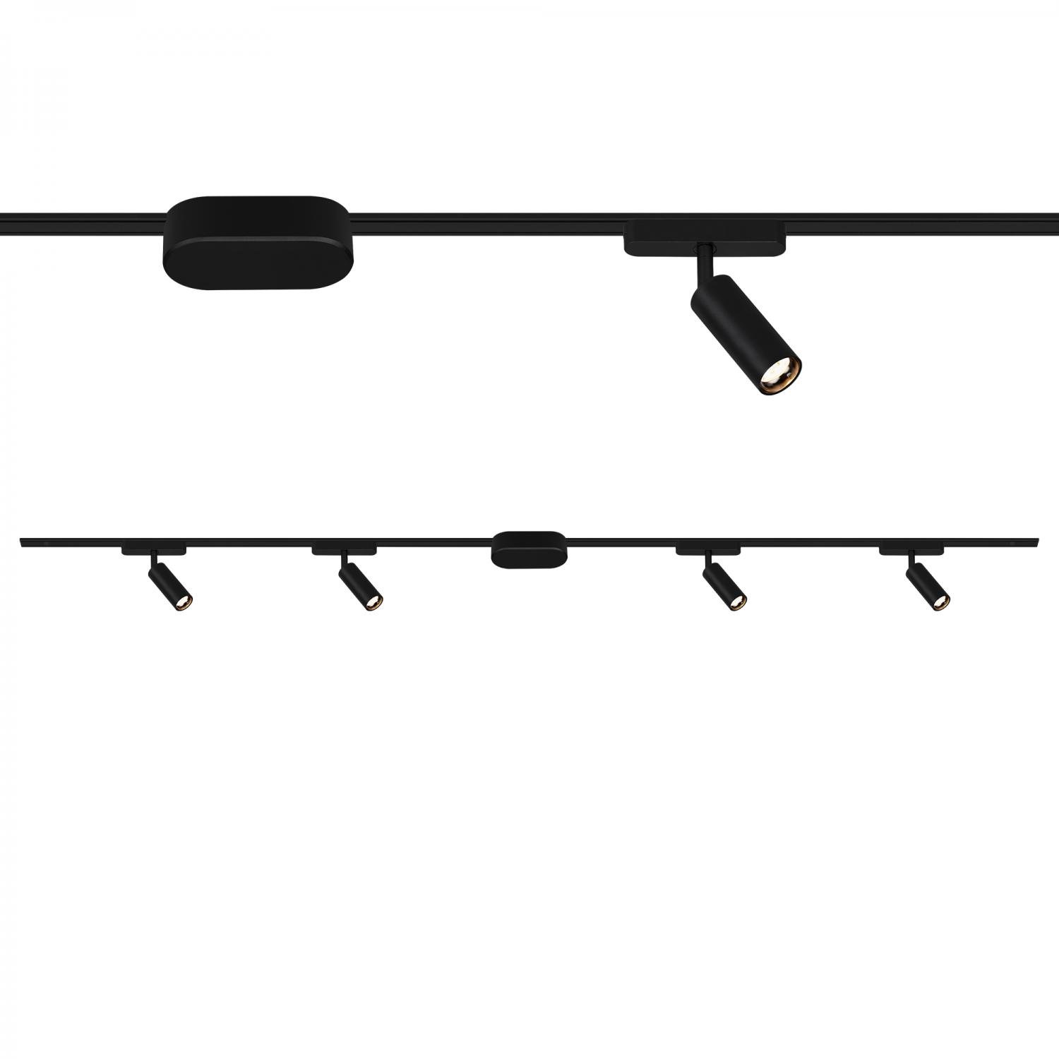BRILO 8025045 Startovací sada lištový systém nízké napětí 200 cm, 2x 48V lišta, 4 LED spoty, s trafem, černá - BRILO