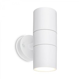 Obrázek pro produkt Venkovní nástěnné svítidlo, IP54 voděodolné a prachotěsné, Up/Down, 16cm výška, bílé - BRILO