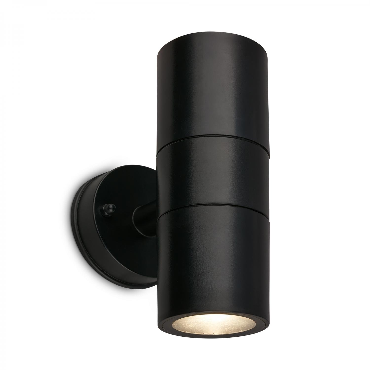 BRILO 3792025 Venkovní nástěnné svítidlo, IP54 voděodolné a prachotěsné, Up/Down, 16cm výška, černá - BRILO