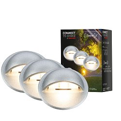 Obrázek pro produkt CONNECT TO SHINE prodlužovací sada Teak 3ks LED zapuštěných svítidel do země, IP65 - BRILONER