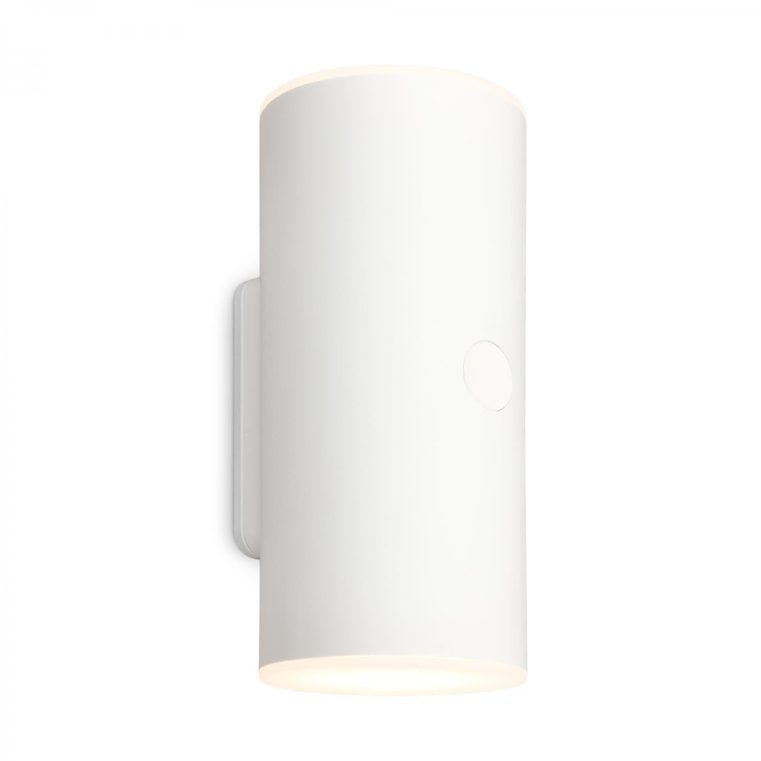 BRI 3786016 Lima LED venkovní nástěnné svítidlo, nabíjecí, 3 krokový dotykový stmívač, časovač, bílé - BRILONER