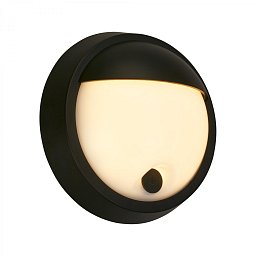 Obrázek pro produkt BRILONER Puni LED venkovní nástěnné svítidlo, nabíjecí, 3 krokový dotykový stmívač, časovač, černá 3784015