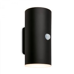 Obrázek pro produkt BRILONER Lima LED venkovní nástěnné svítidlo, pohybové čidlo, soumrakový senzor, nabíjecí, černá 3787015