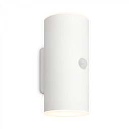 Obrázek pro produkt BRILONER Lima LED venkovní nástěnné svítidlo, pohybové čidlo, soumrakový senzor, nabíjecí, bílé 3787016