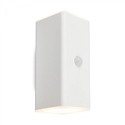 Obrázek pro produkt BRILONER Kuni LED venkovní nástěnné svítidlo, pohybové čidlo, soumrakový senzor, nabíjecí 3788016