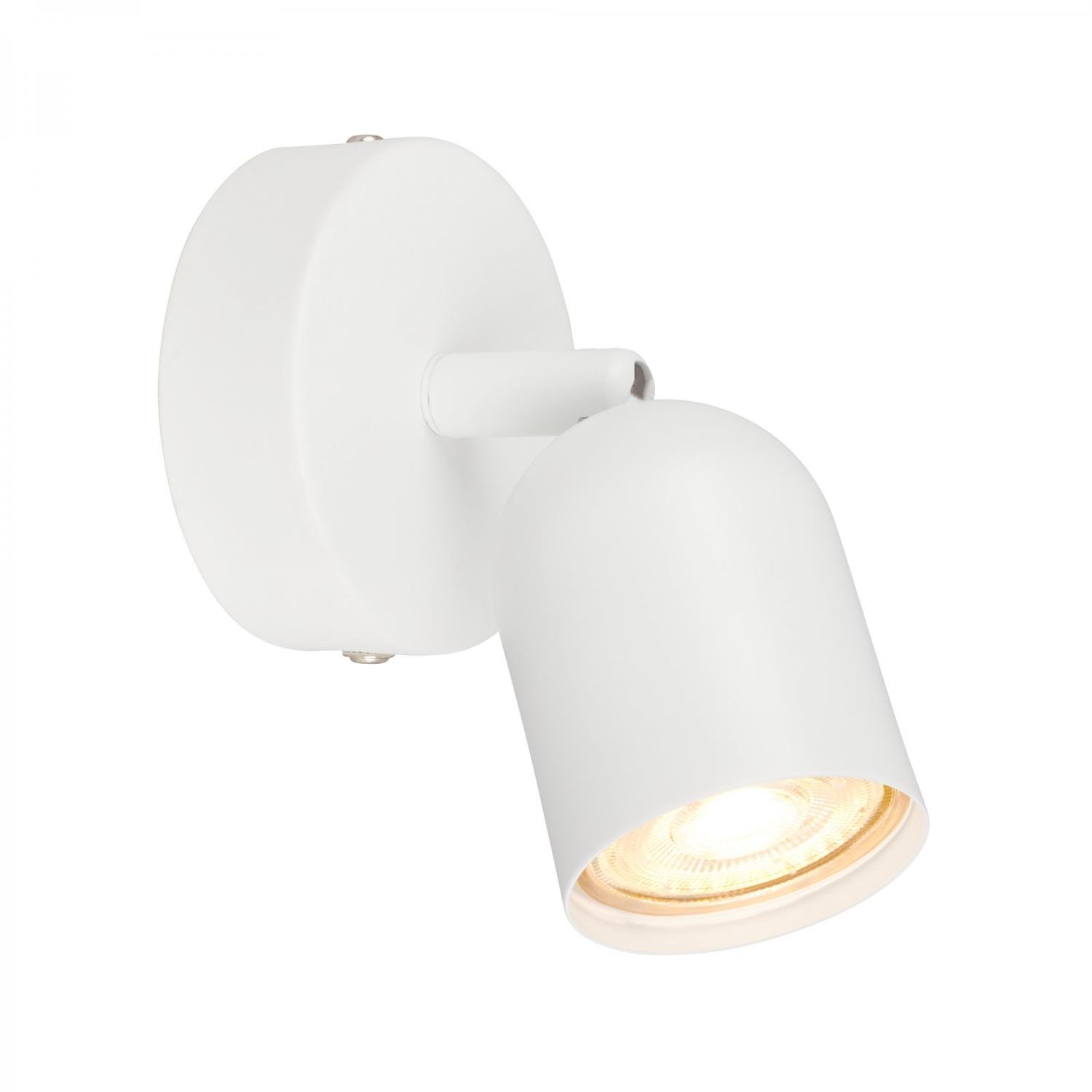 BRILO 2145016 Nástěnné svítidlo Spot, 8 cm, 1x GU10, max. 9W, bílé - BRILO