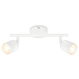 Obrázek pro produkt Bodové svítidlo Spot, 27,5 cm, 2x GU10, max. 9W, bílé - BRILO