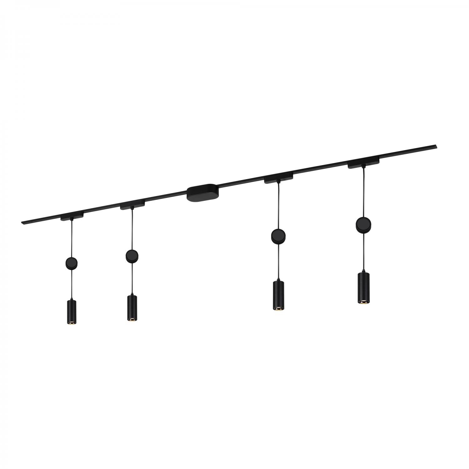 BRILO 8041045 Luxtrail lištový systém, kompletní sada, 4x LED závěsné svítidlo, černá - BRILO