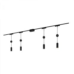 Obrázek pro produkt Luxtrail lištový systém, kompletní sada, 4x LED závěsné svítidlo, černá - BRILO