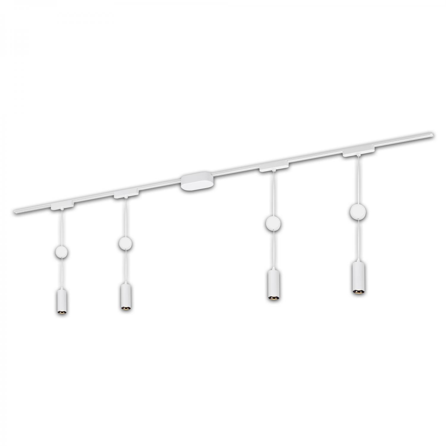 BRILO 8041046 Luxtrail lištový systém, kompletní sada, 4x LED závěsné svítidlo, bílá - BRILO