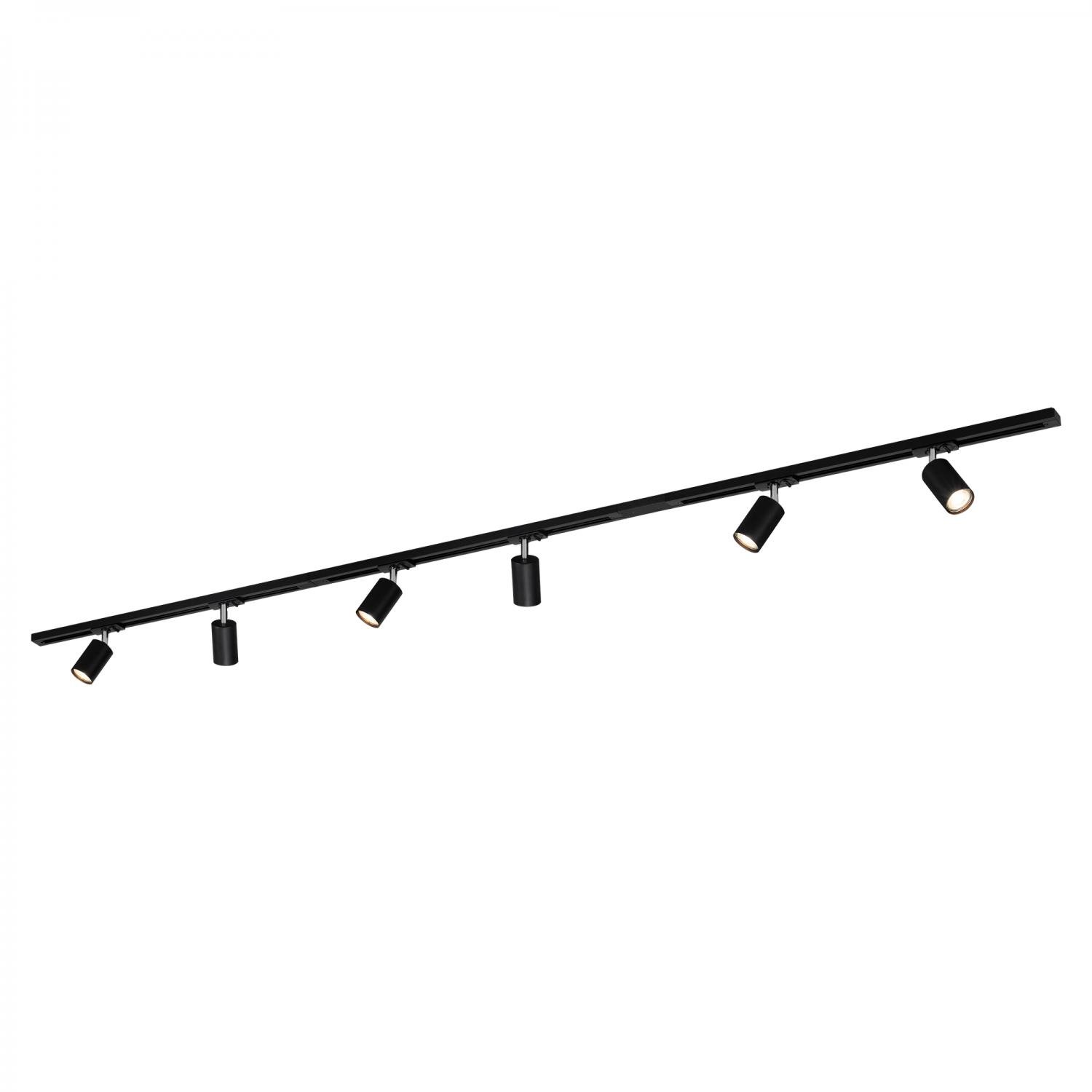 BRILO 8009065 Lištový systém sada 225 cm - 3x 230V lišta 1-fázová, 6x spot GU10, černá - BRILO