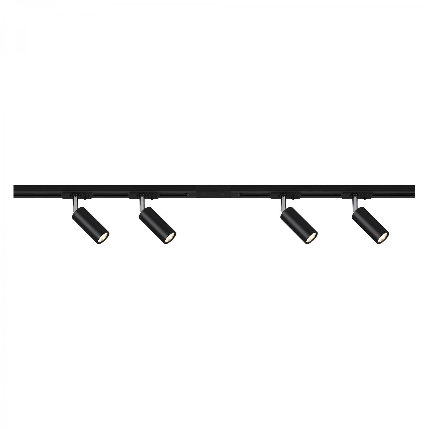 BRILO 8017045 1-fázový lištový systém, kompletní sada, 4x LED spoty, černá - BRILO