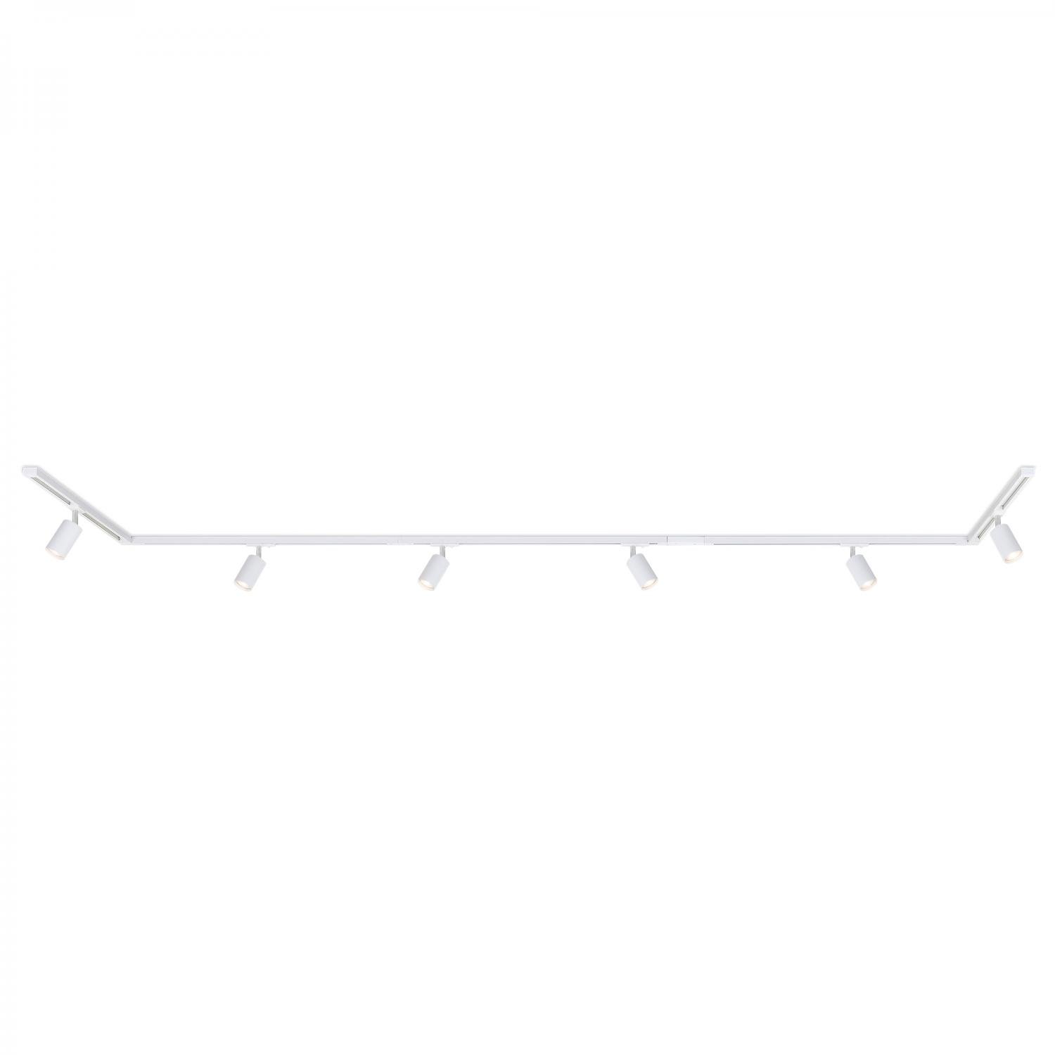 BRILO 8012066 Lištový systém sada 450 cm do U - 6x 230V lišta 1-fázová, 6x spot GU10, bílá - BRILO