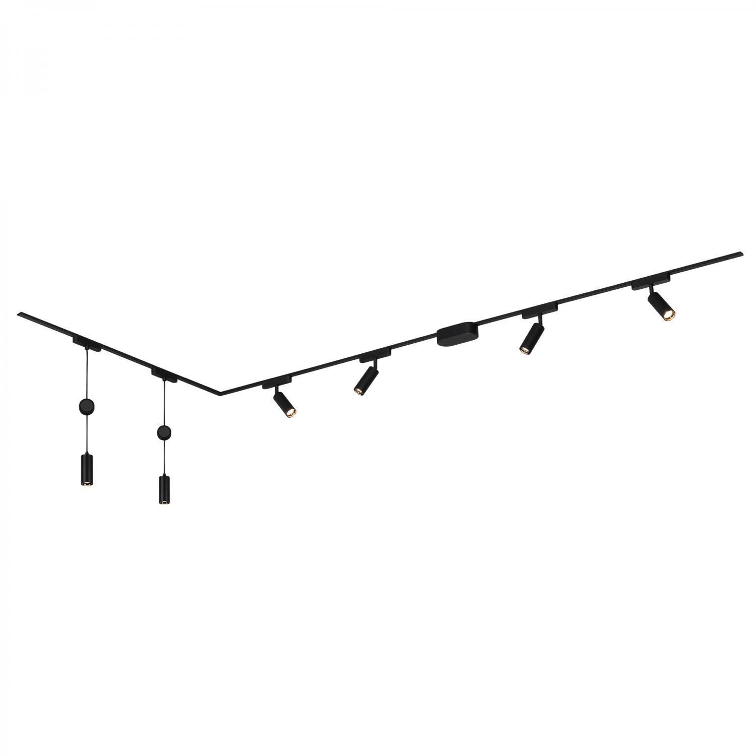 BRILO 8035065 Luxtrail lištový systém, 4x LED spoty, 2x LED závěsná svítidla, do L, černá - BRILO
