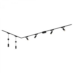 Obrázek pro produkt Luxtrail lištový systém, 4x LED spoty, 2x LED závěsná svítidla, do L, černá - BRILO