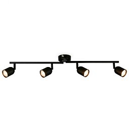 Obrázek pro produkt Bodové svítidlo Spot, 70,5 cm, 4x GU10 max. 9W, černá - BRILO