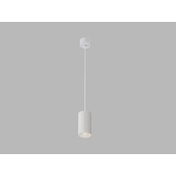 Obrázek pro produkt LED2 Závěsné svítidlo TINY II L Z, W TRIAC 11W 2700K bílá - LED2 Lighting