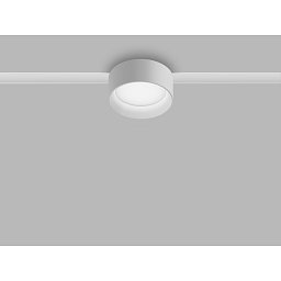 Obrázek pro produkt LED2 Lištové svítidlo MAG ZETA ON XS, W DALI TW 8W 2700K-6500K UGR bílá - LED2 Lighting