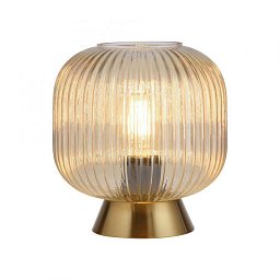 Obrázek pro produkt Kolekce Schöner Wohnen stolní lampa NAMI, jantar, E27, vhodné pro LED žárovky - JUST LIGHT