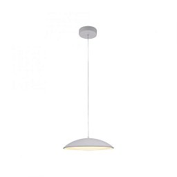 Obrázek pro produkt Kolekce Schöner Wohnen LED závěsné svítidlo LENTE, bílá, jednoramenné, stmívatelné, paměťová funkce, krokově stmívatelné, 3000K - JUST LIGHT