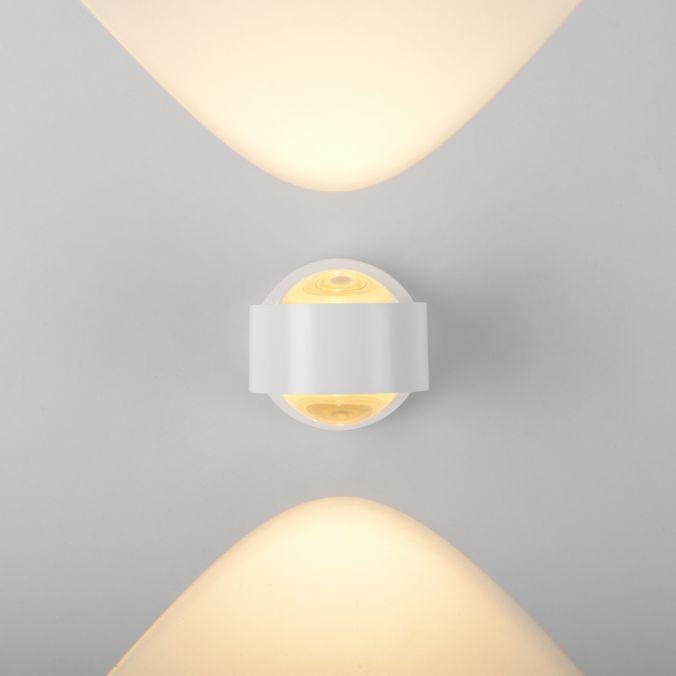 LD 19331-16 Kolekce Schöner Wohnen LED nástěnné svítidlo CHIA, bílá, Up- & Down Light, 3000K - JUST LIGHT (obrázek 8)