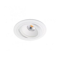 Obrázek pro produkt Vestavné svítidlo Aluminio Blanco, bílá, 1x75W, 230V - BPM (starý kód: BPM 4271GU)
