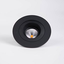 Obrázek pro produkt Adaptér pro montáž svítidel One360 / OneSoft černý - TLG