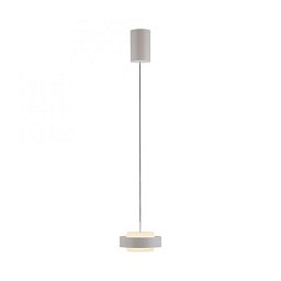 Obrázek pro produkt Kolekce Schöner Wohnen LED závěsné svítidlo Elmo, písková barva Comfort Lift, 3000K - JUST LIGHT