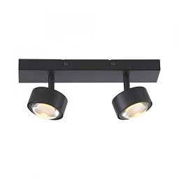 Obrázek pro produkt Kolekce Schöner Wohnen stropní svítidlo bodové svítidlo KULU, černá, 2-ramenné, nastavitelné a otočné, 3000K - JUST LIGHT