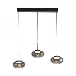 Obrázek pro produkt Kolekce Schöner Wohnen Závěsné svítidlo SIA černá, 3-ramenné, stmívatelné, SimplyDim, nastavitelná výška, 3000K - JUST LIGHT