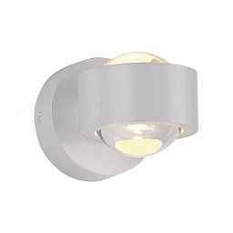 Obrázek pro produkt LED nástěnné svítidlo na baterie AKKU-CHIA, bílá, 3000K - JUST LIGHT