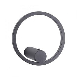 Obrázek pro produkt LED nástěnné svítidlo antracit stmívatelné dálkovým ovladačem paměťová funkce, 3000K - JUST LIGHT